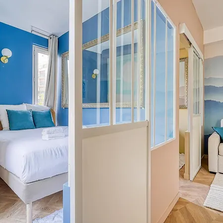 아파트 Colore Wagram 파리